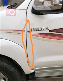 تۆیۆتا هایلۆکس